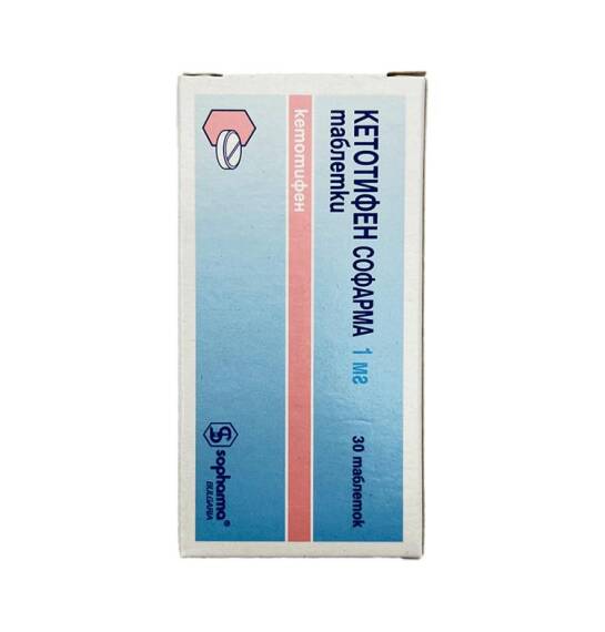 Ketotifen 0,001 N30 tablet - 1