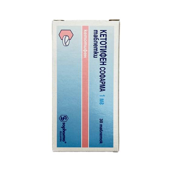 Ketotifen 0,001 N30 tablet - 1