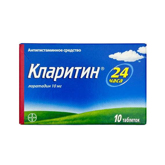 KLARITIN 10MG N10 TB - 1