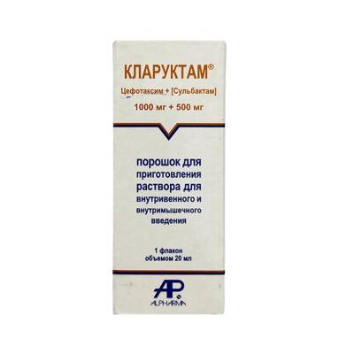 KLARUKTAM 1000MG/500MG 20ML N1 RUS - 