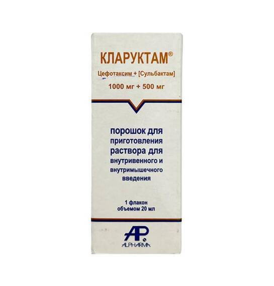 KLARUKTAM 1000MG/500MG 20ML N1 RUS - 1