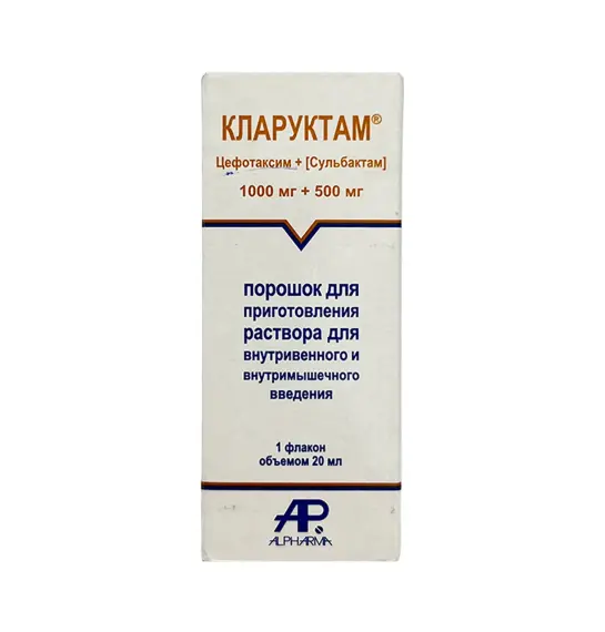 KLARUKTAM 1000MG/500MG 20ML N1 RUS - 1