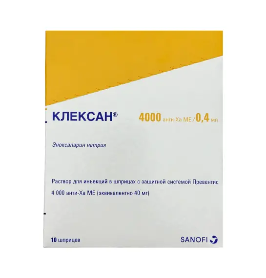Kleksan 100 mq 0, 4 ml N2 spris - 1