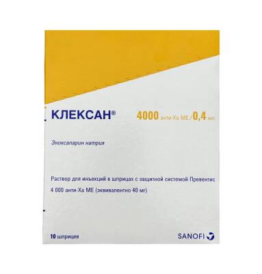 Kleksan 100 mq 0, 4 ml N2 spris - 