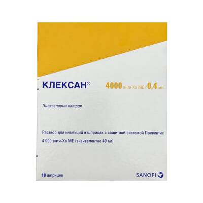 KLEKSAN 100MG 0,4ML N2 SPRIS - 