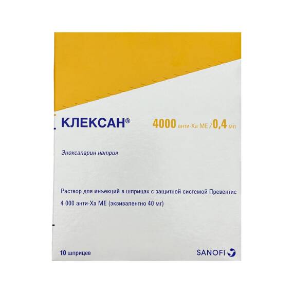 KLEKSAN 100MG 0,4ML N2 SPRIS - 1