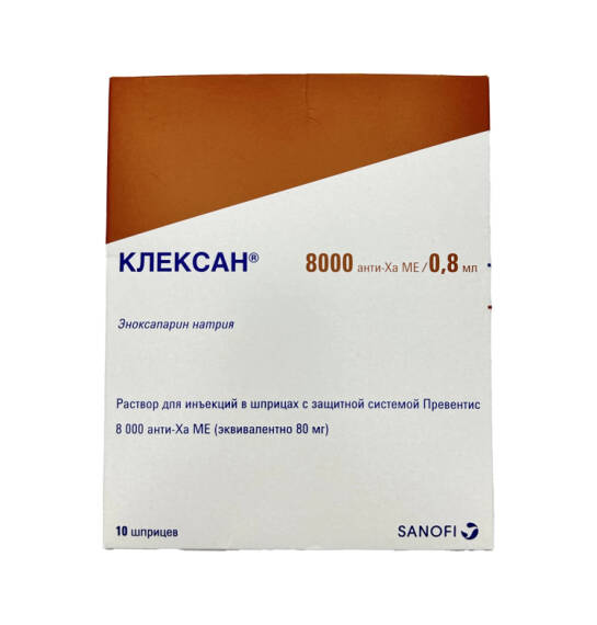 KLEKSAN 100MG 0,8ML N2 SPRIS - 1