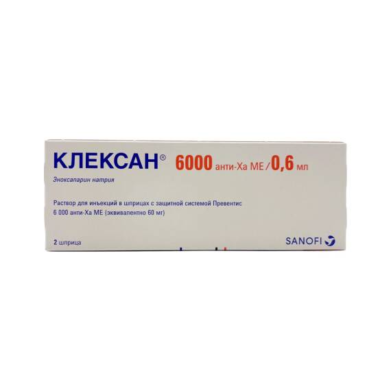 Kleksan 6000 Anti-Xa Me/ 0.6 ml N2 Şpris - 1