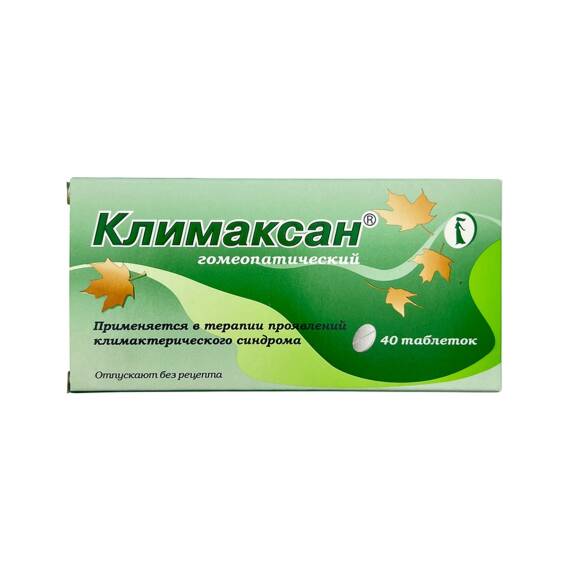 KLIMAKSAN N40 TB - 1