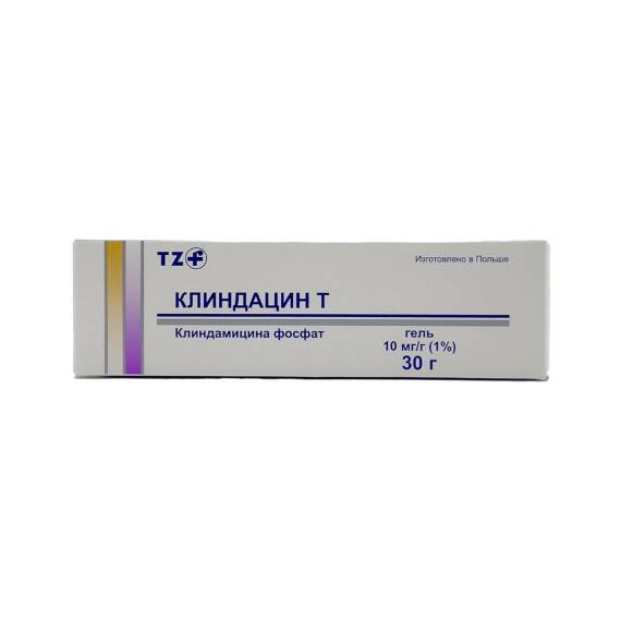 KLINDASIN T 10MG 30GR GEL - 1