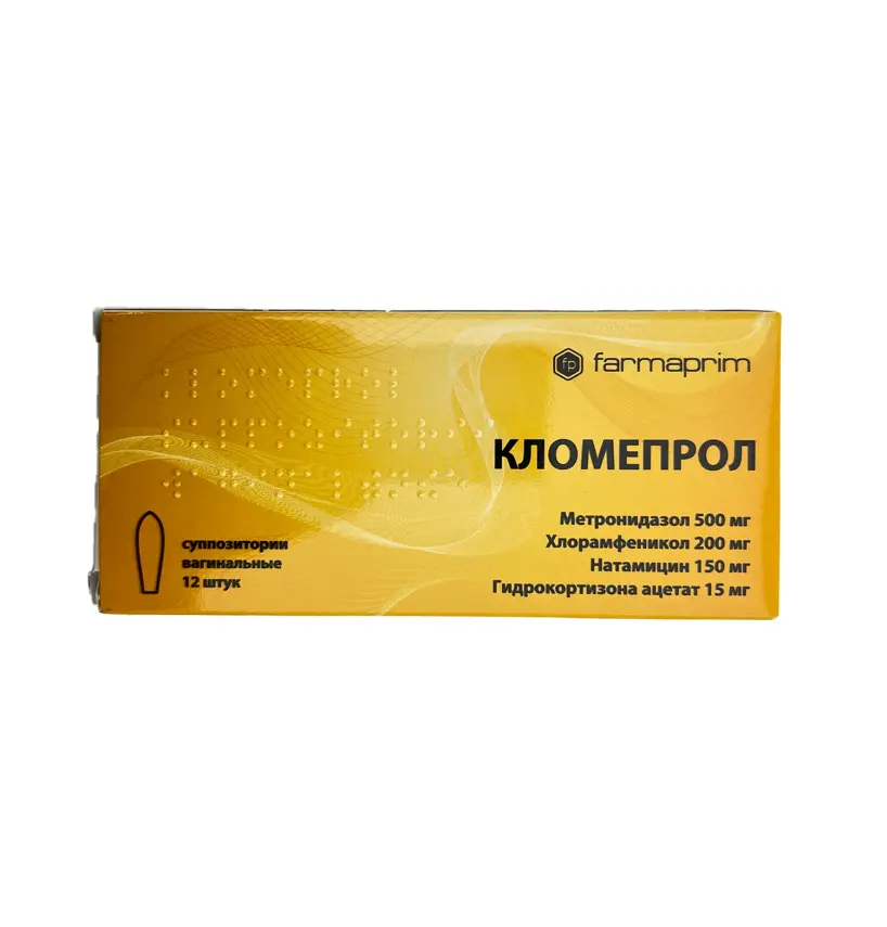 Klomeprol N12 şam - 2