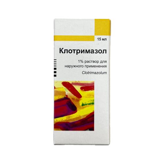 Klotrimazol 1 % 15 ml məhlul - 1