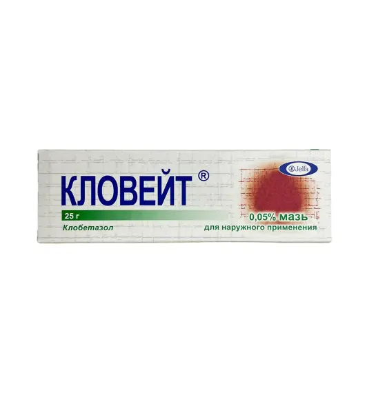 Kloveyt 0,05% 25Gr Məlhəm - 1