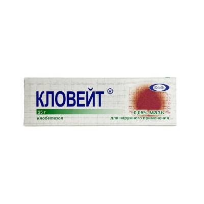 Kloveyt 0,05% 25Gr Məlhəm - 