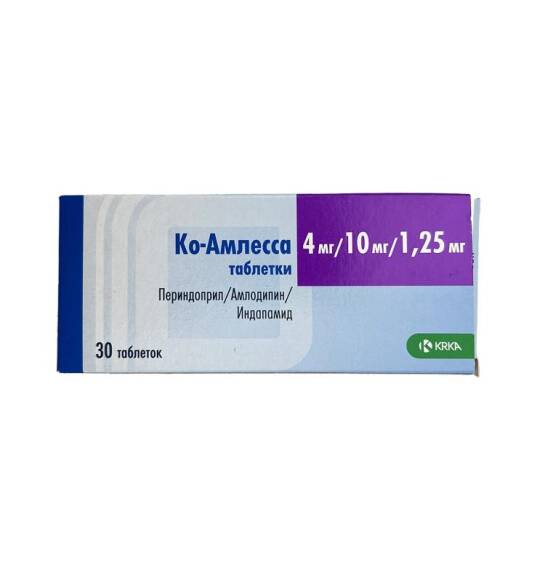 Ko-Amlessa 4/1,25/10 N30 Tablet - 1