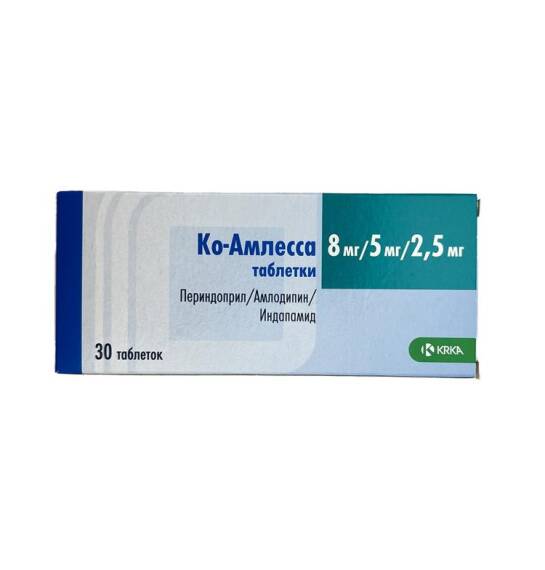 Ko-Amlessa 8/2,5/5 N30 tablet - 1