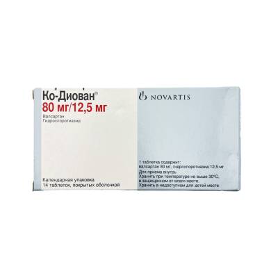 KO-DIOVAN 80/12,5MG N14 TB - 