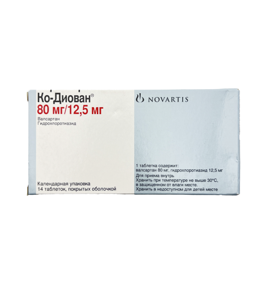 Ko-Diovan 80/12,5 mq N14 tablet - 1