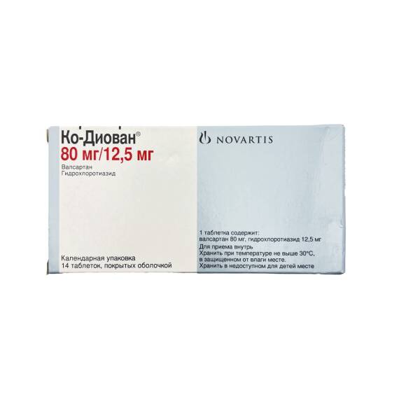 KO-DIOVAN 80/12,5MG N14 TB - 1