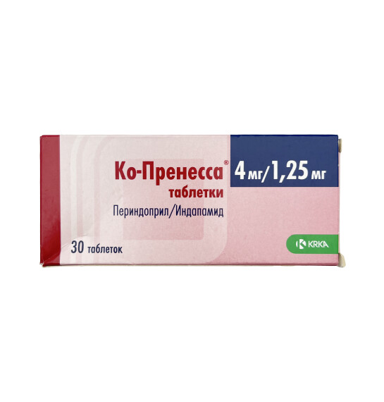 Ko-prenessa 4/1,25 mq N30 tablet - 