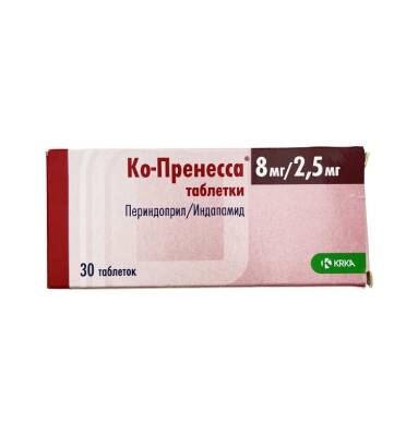 Ko-prenessa 8/2,5 mq N30 tablet - 