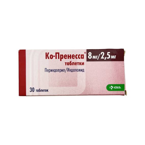 Ko-prenessa 8/2,5 mq N30 tablet - 1