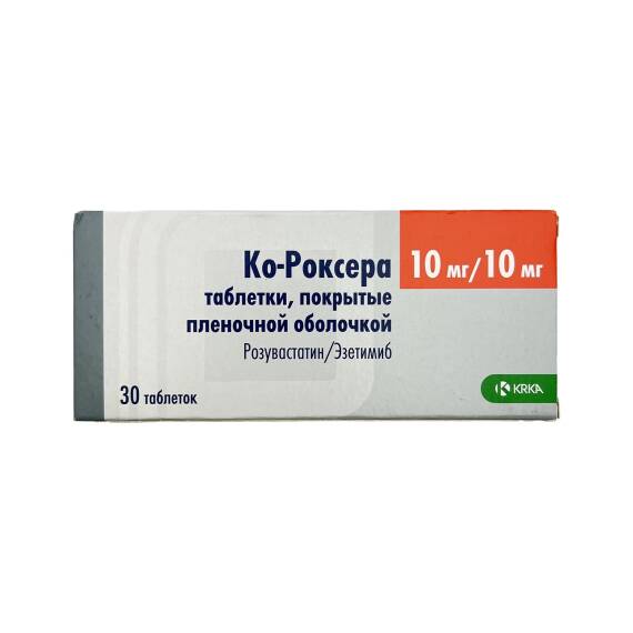 KO-ROKSERA 10/10MG N30 CAP - 1