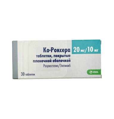 Ko-Roksera 20/10 mq N30 kapsul - 