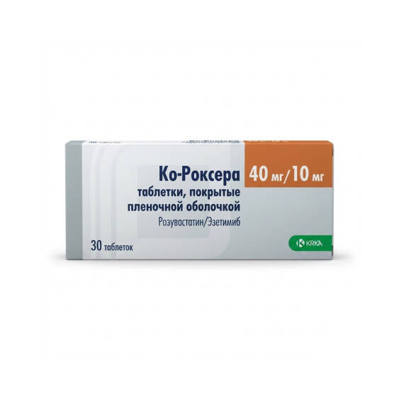 KO-ROKSERA 40/10MG N30 CAP - 1