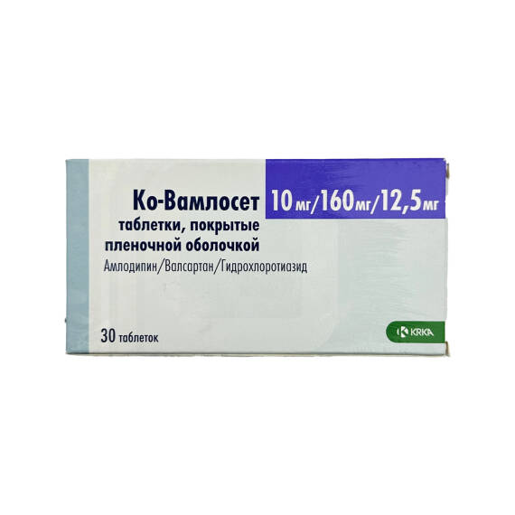KO-VAMLOSET 10/160/12,5 MG N30 TB - 1