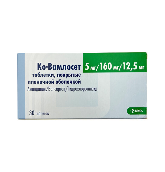 KO-VAMLOSET 5/160/12,5MG N30 TB - 