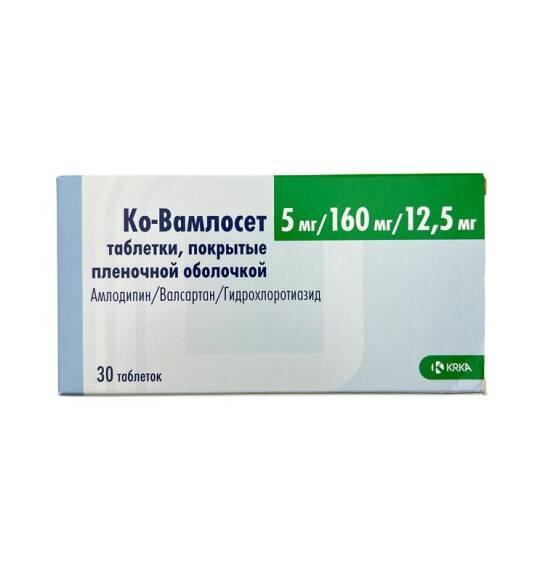 KO-VAMLOSET 5/160/12,5MG N30 TB - 1