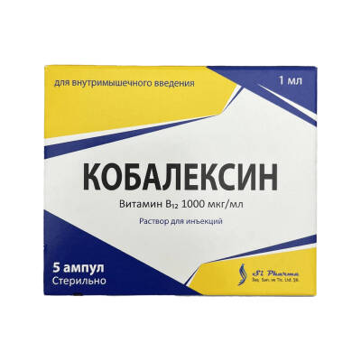 KOBALEKSIN 1MG/ML N5 AMP - 