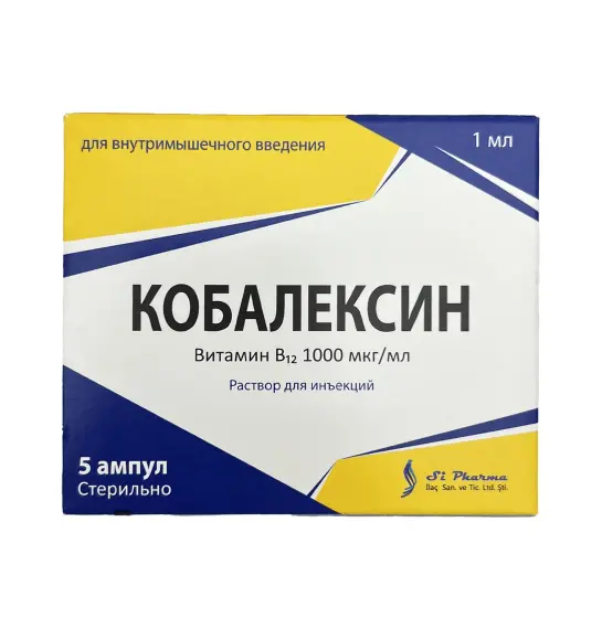 KOBALEKSIN 1MG/ML N5 AMP - 1