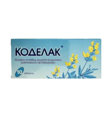 Kodelak N10 tablet - 