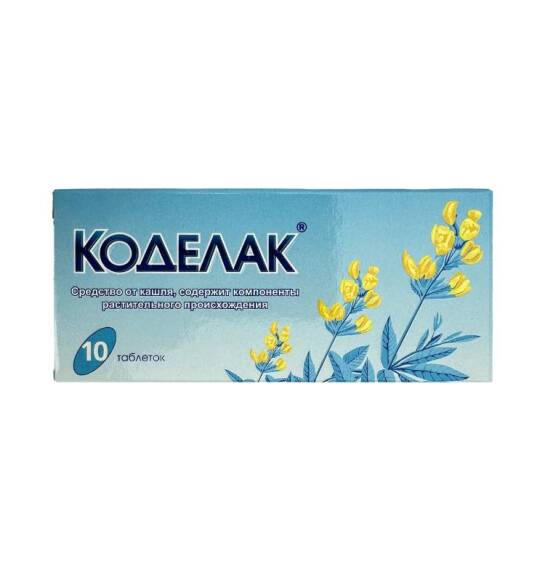 Kodelak N10 tablet - 1