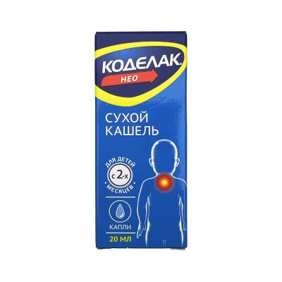 Kodelak Neo 20 ml damla - 