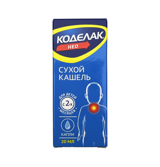 Kodelak Neo 20 ml damla - 1