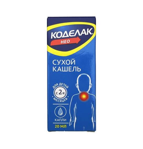 Kodelak Neo 20 ml damla - 1