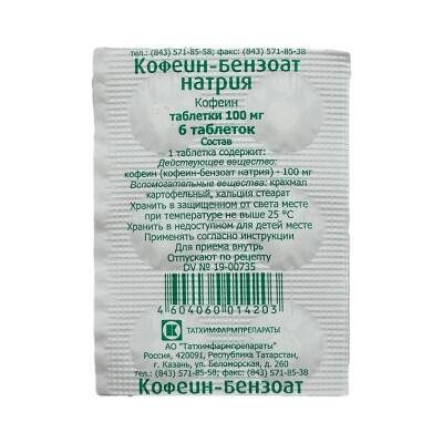 KAFFEIN-BENZOAT NATRIUM 100MG N6 TB - 