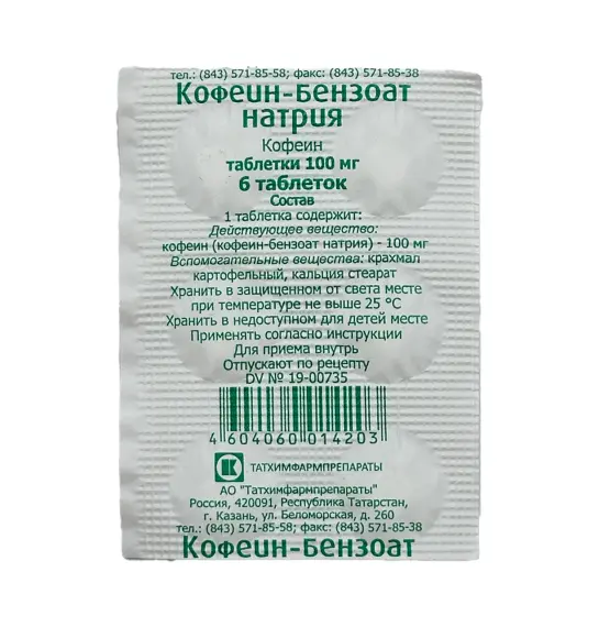 Kofein-benzoat natrium 100 mq N6 tablet - 1