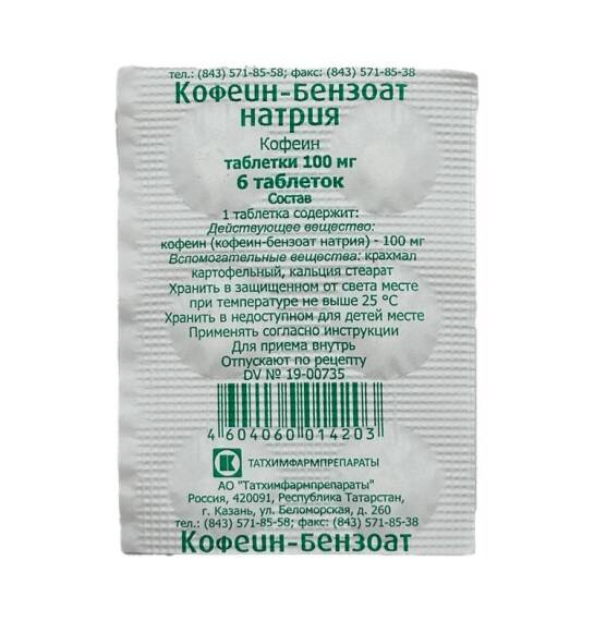 Kofein-benzoat natrium 100 mq N6 tablet - 1