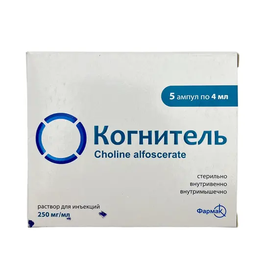 KOGNITEL 4ML N5 AMP - 1