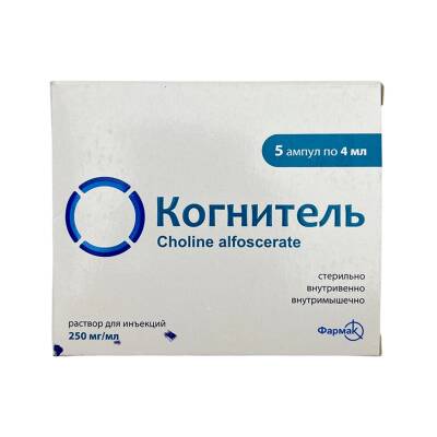 KOGNITEL 4ML N5 AMP - 