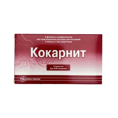 Kokarnit 3 ml N3 ampul (Türk) - 