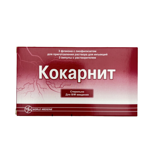 Kokarnit 3 ml N3 ampul (Türk) - 