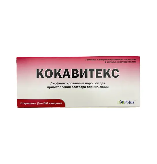 KOKAVITEKS (50+20+0.5+10)MG N3 AMP - 1