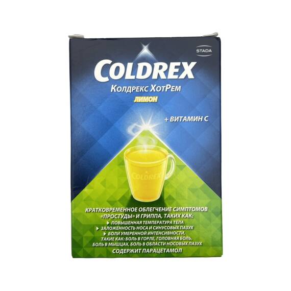 Koldreks Hotrem Limon N10 paket - 1