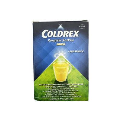 COLDREX HOTREM LIMON N10 PAKET - 
