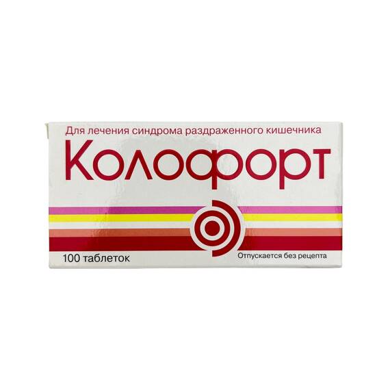 Kolofort N100 Tb - 1